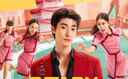 Камера! Мотор! Любовь! (2024)