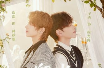 Скульптурный свет (2025)