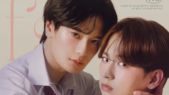 Лживые губы (2026)